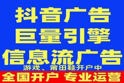网络推广开户的五大成功案例分享